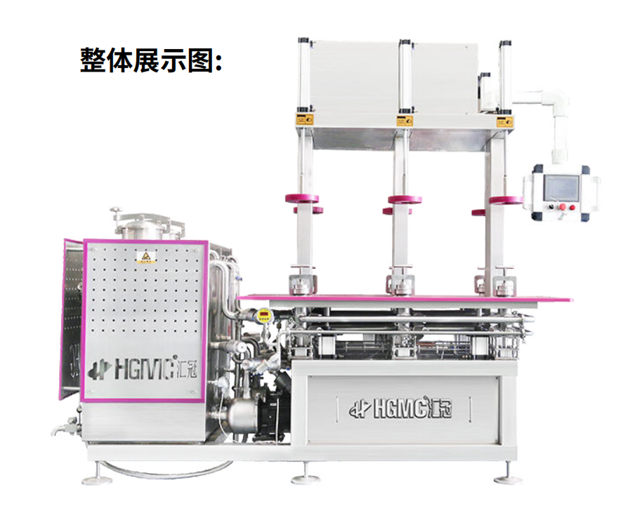 匯冠公司 又有新的啤酒設(shè)備創(chuàng)新？
