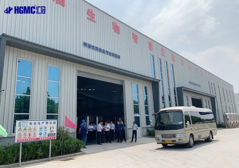 企業(yè)駐地領(lǐng)導蒞臨匯冠工廠指導工作！