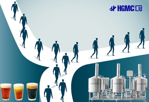 選擇專業(yè)啤酒設(shè)備廠家，先看這幾點