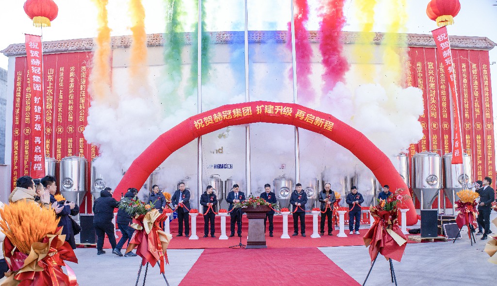 攜手2025，再起新征程—集團(tuán)廠區(qū)擴(kuò)建升級